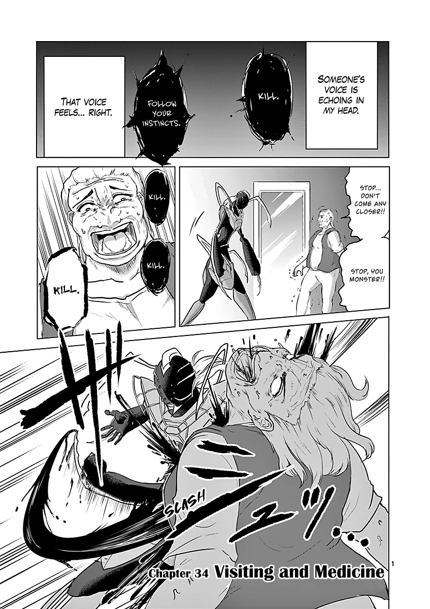 1000 Yen Hero Chapter 34 page 1 - Chapter 34: Visiting and Medicine