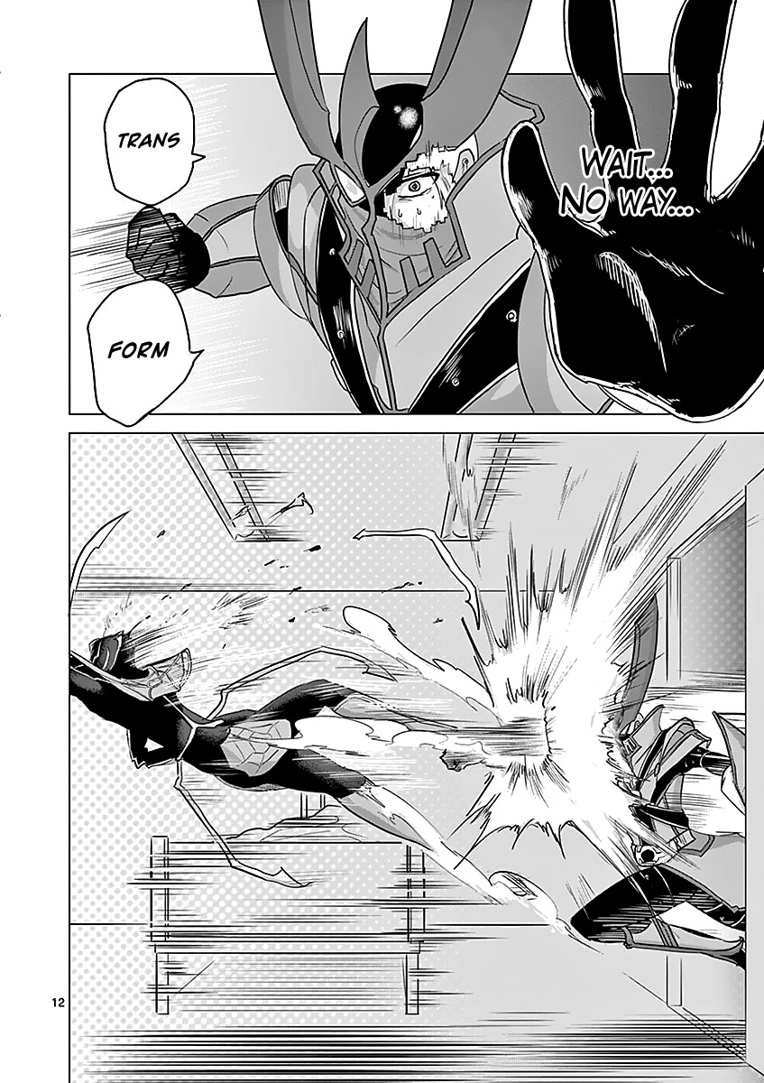 1000 Yen Hero Chapter 34 page 12 - Chapter 34: Visiting and Medicine