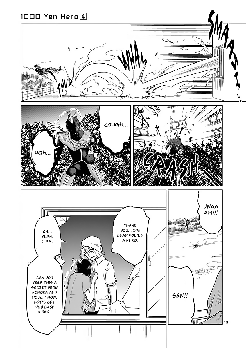 1000 Yen Hero Chapter 34 page 13 - Chapter 34: Visiting and Medicine