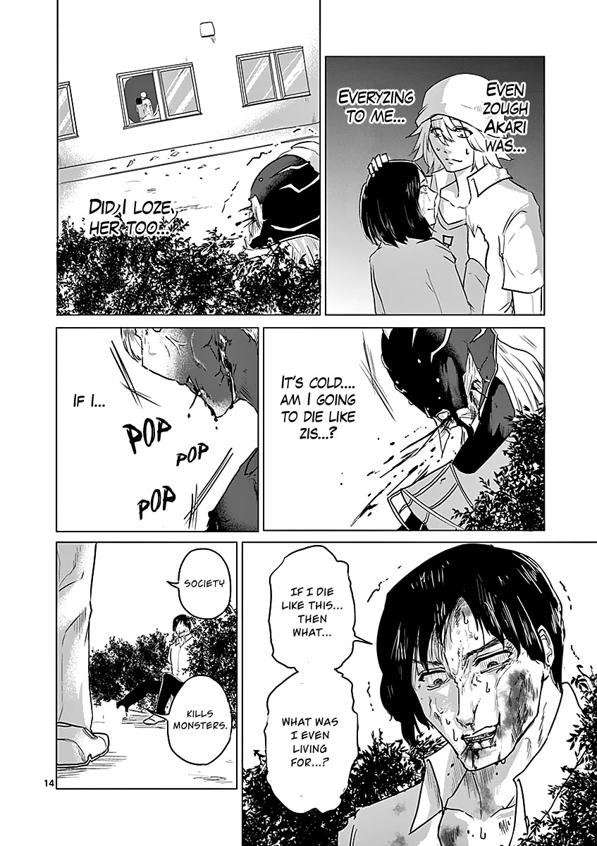 1000 Yen Hero Chapter 34 page 14 - Chapter 34: Visiting and Medicine