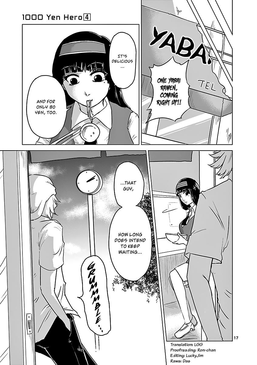 1000 Yen Hero Chapter 34 page 17 - Chapter 34: Visiting and Medicine