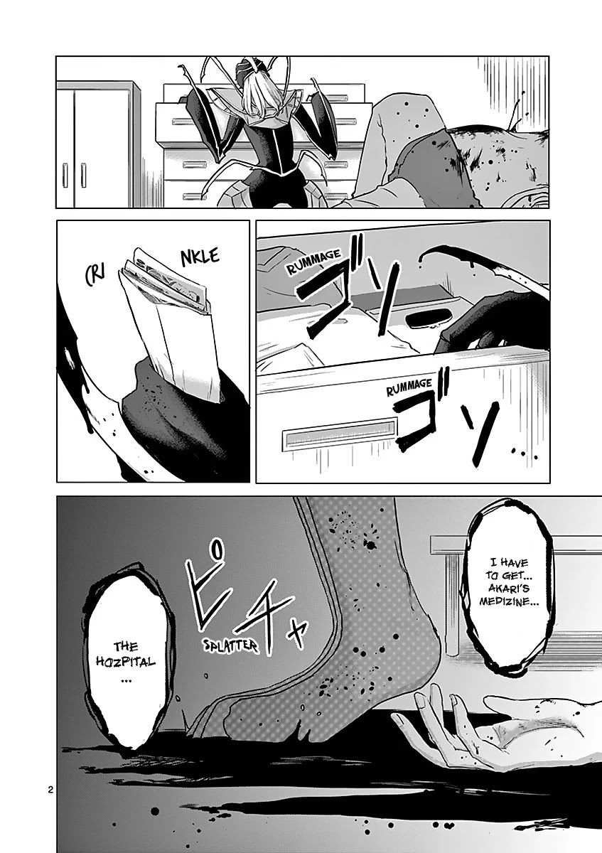 1000 Yen Hero Chapter 34 page 2 - Chapter 34: Visiting and Medicine