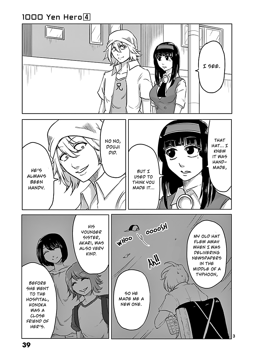 1000 Yen Hero Chapter 34 page 3 - Chapter 34: Visiting and Medicine
