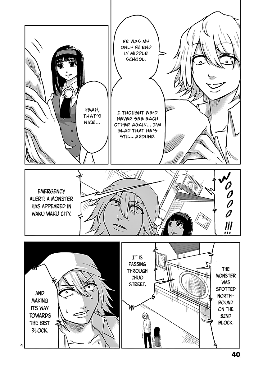 1000 Yen Hero Chapter 34 page 4 - Chapter 34: Visiting and Medicine