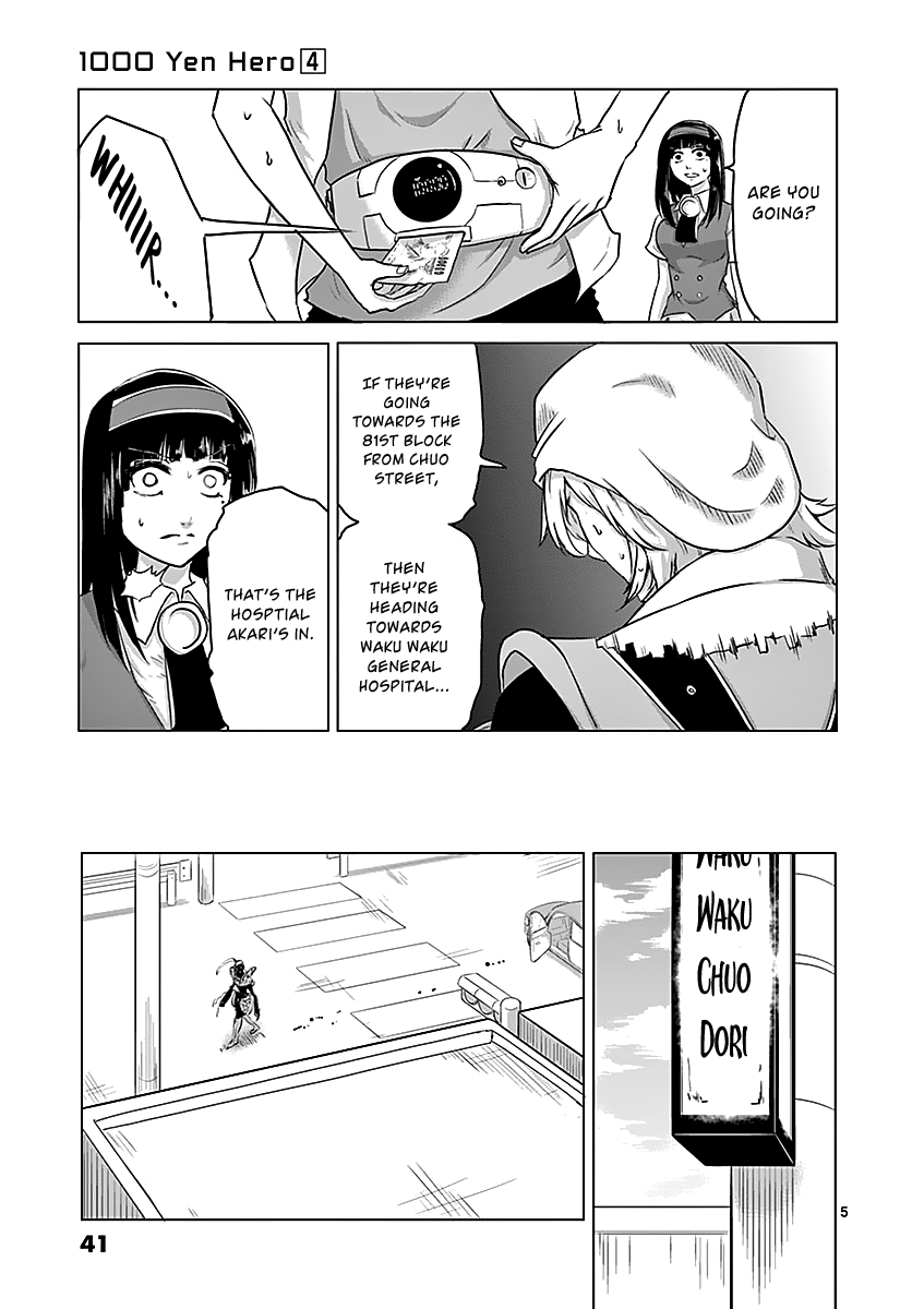 1000 Yen Hero Chapter 34 page 5 - Chapter 34: Visiting and Medicine