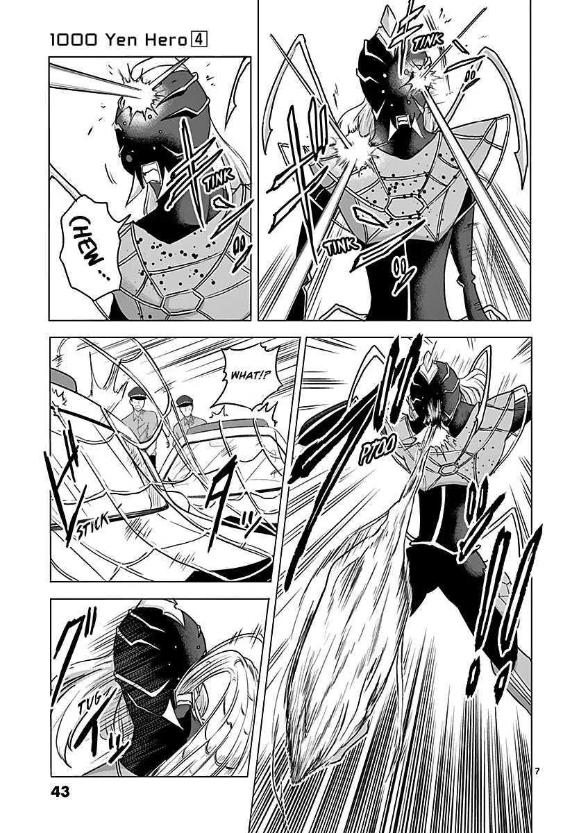 1000 Yen Hero Chapter 34 page 7 - Chapter 34: Visiting and Medicine