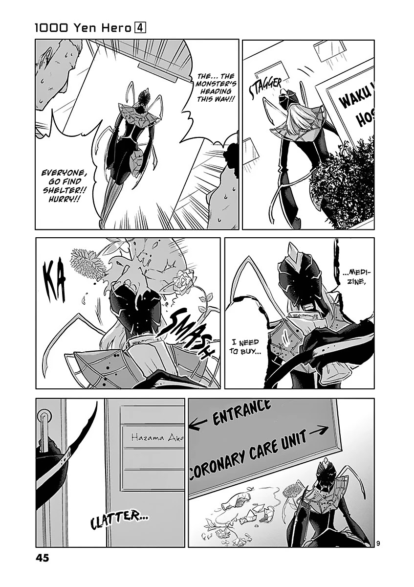 1000 Yen Hero Chapter 34 page 9 - Chapter 34: Visiting and Medicine