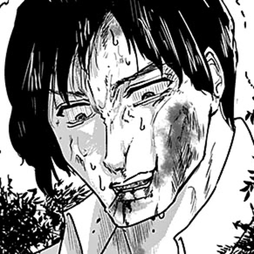 1000 Yen Hero Chapter 34: Visiting and Medicine cover