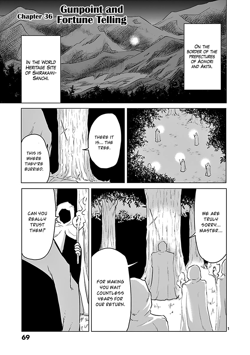 1000 Yen Hero Chapter 36 page 1 - Chapter 36: Gunpoint and Fortune Telling