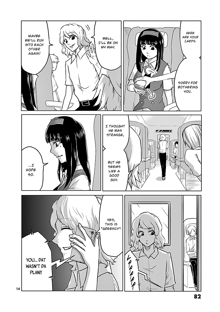 1000 Yen Hero Chapter 36 page 14 - Chapter 36: Gunpoint and Fortune Telling