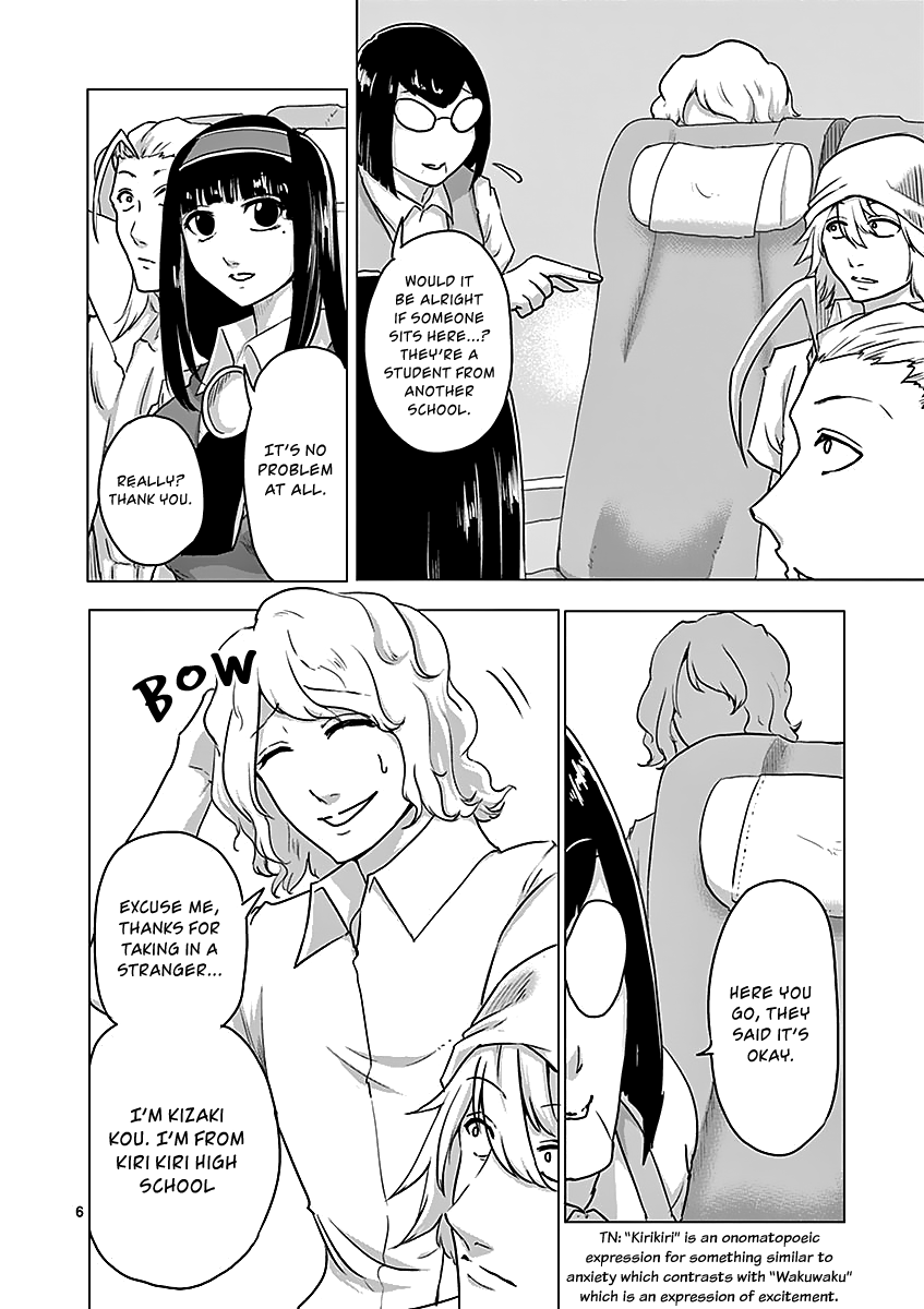 1000 Yen Hero Chapter 36 page 6 - Chapter 36: Gunpoint and Fortune Telling