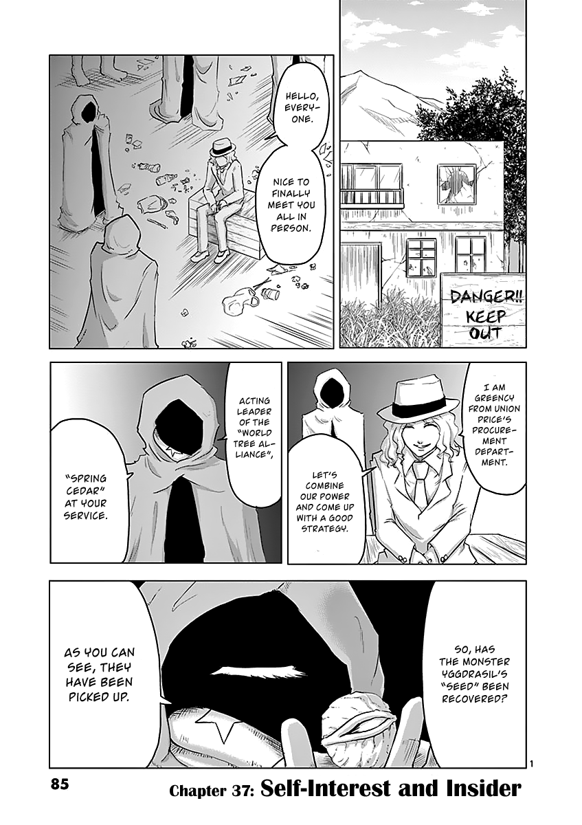 1000 Yen Hero Chapter 37 page 1 - Chapter 37: Self Interest and Insider