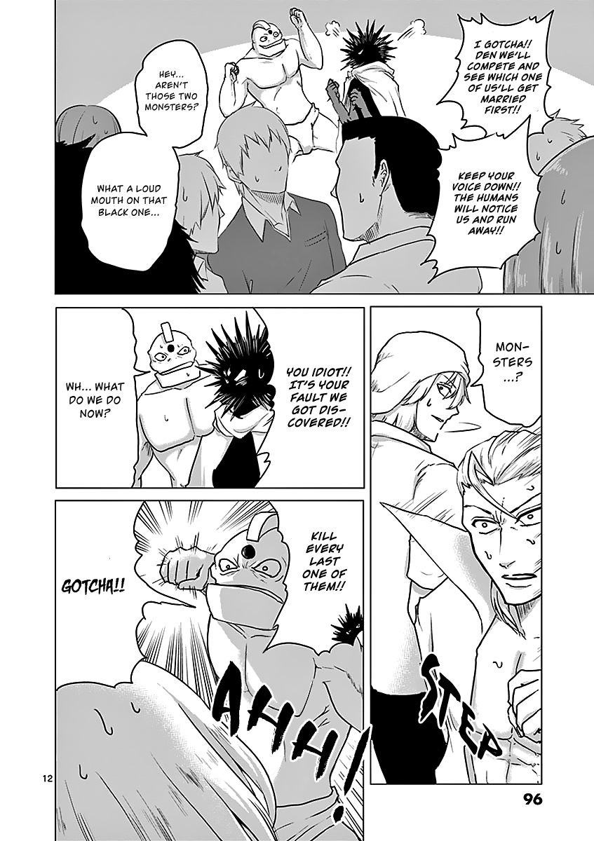 1000 Yen Hero Chapter 37 page 12 - Chapter 37: Self Interest and Insider