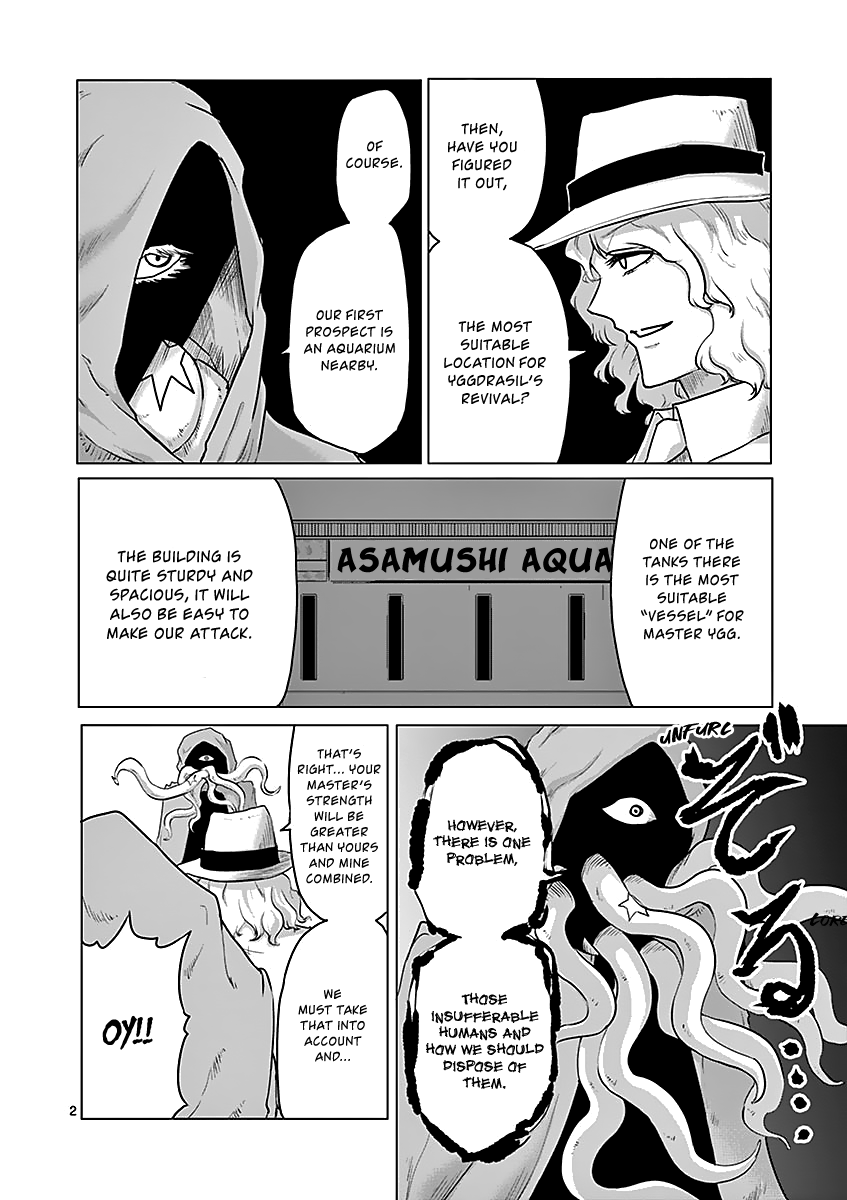 1000 Yen Hero Chapter 37 page 2 - Chapter 37: Self Interest and Insider