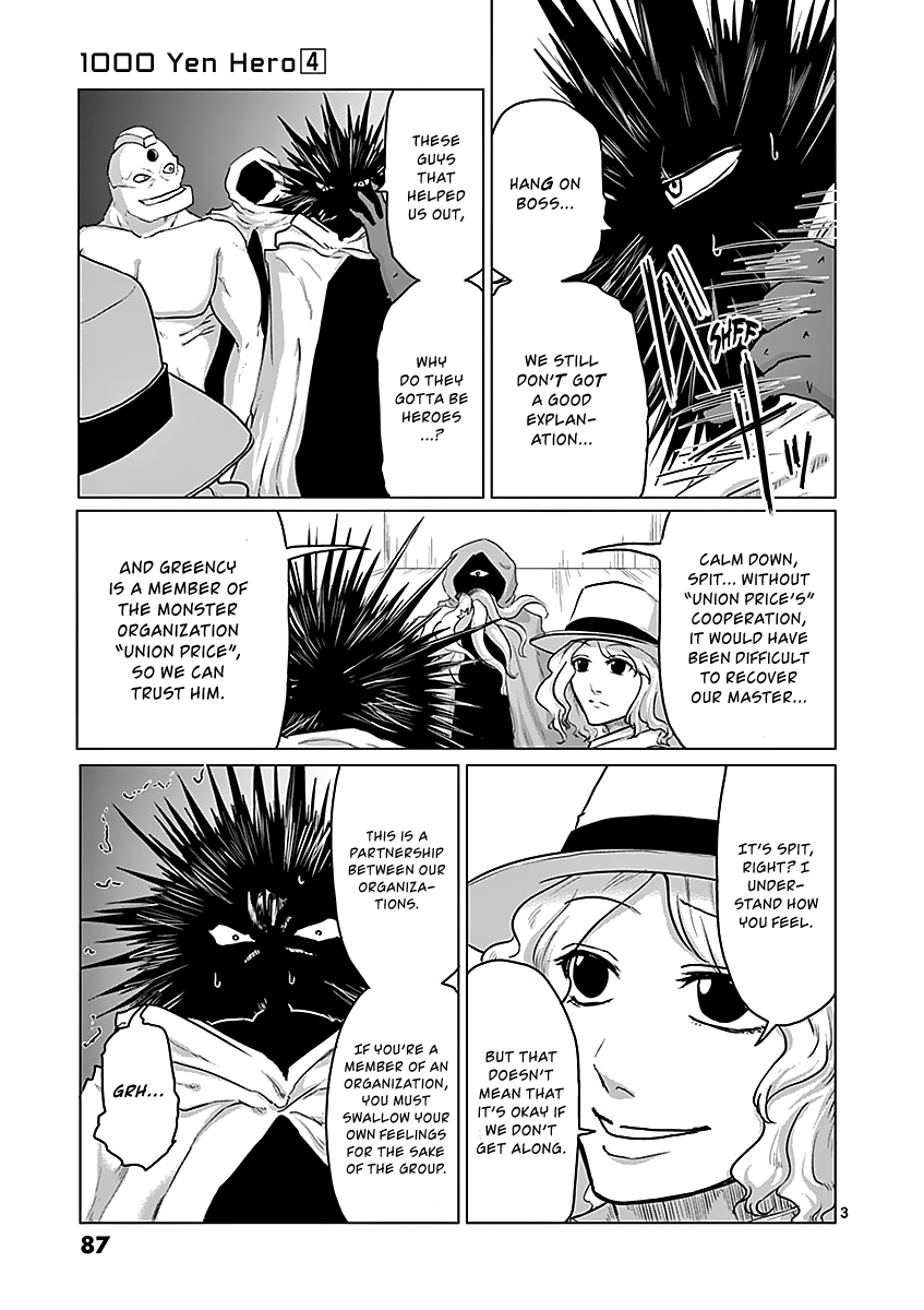 1000 Yen Hero Chapter 37 page 3 - Chapter 37: Self Interest and Insider