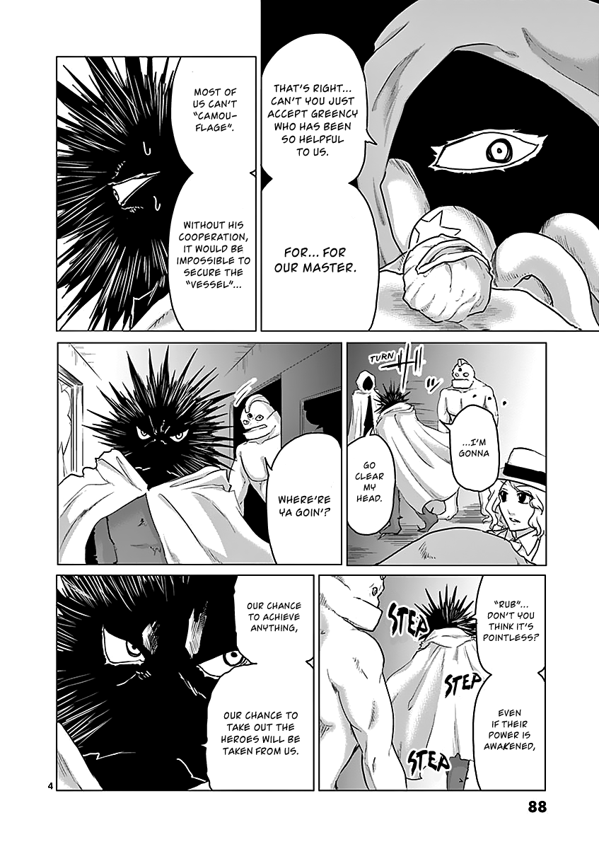 1000 Yen Hero Chapter 37 page 4 - Chapter 37: Self Interest and Insider