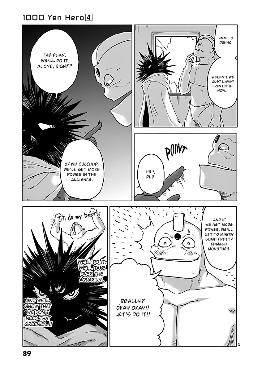 1000 Yen Hero Chapter 37 page 5 - Chapter 37: Self Interest and Insider