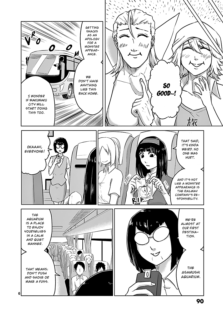 1000 Yen Hero Chapter 37 page 6 - Chapter 37: Self Interest and Insider