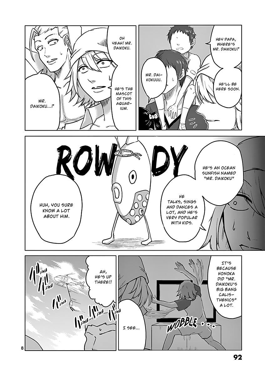 1000 Yen Hero Chapter 37 page 8 - Chapter 37: Self Interest and Insider