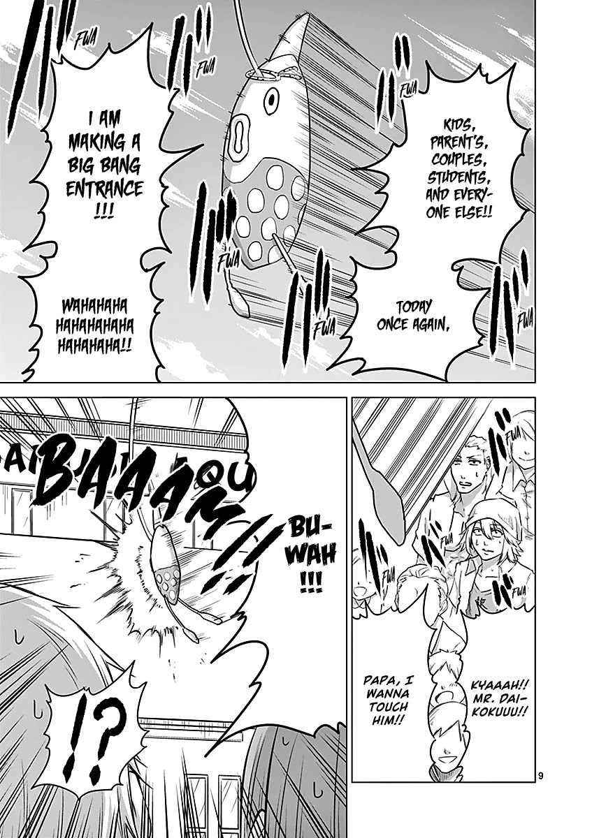 1000 Yen Hero Chapter 37 page 9 - Chapter 37: Self Interest and Insider