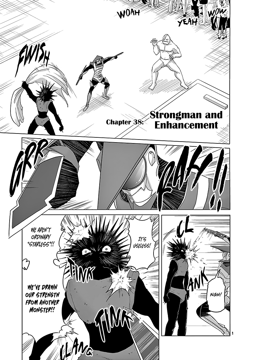 1000 Yen Hero Chapter 38 page 1 - Chapter 38: Strongman and Enhancement