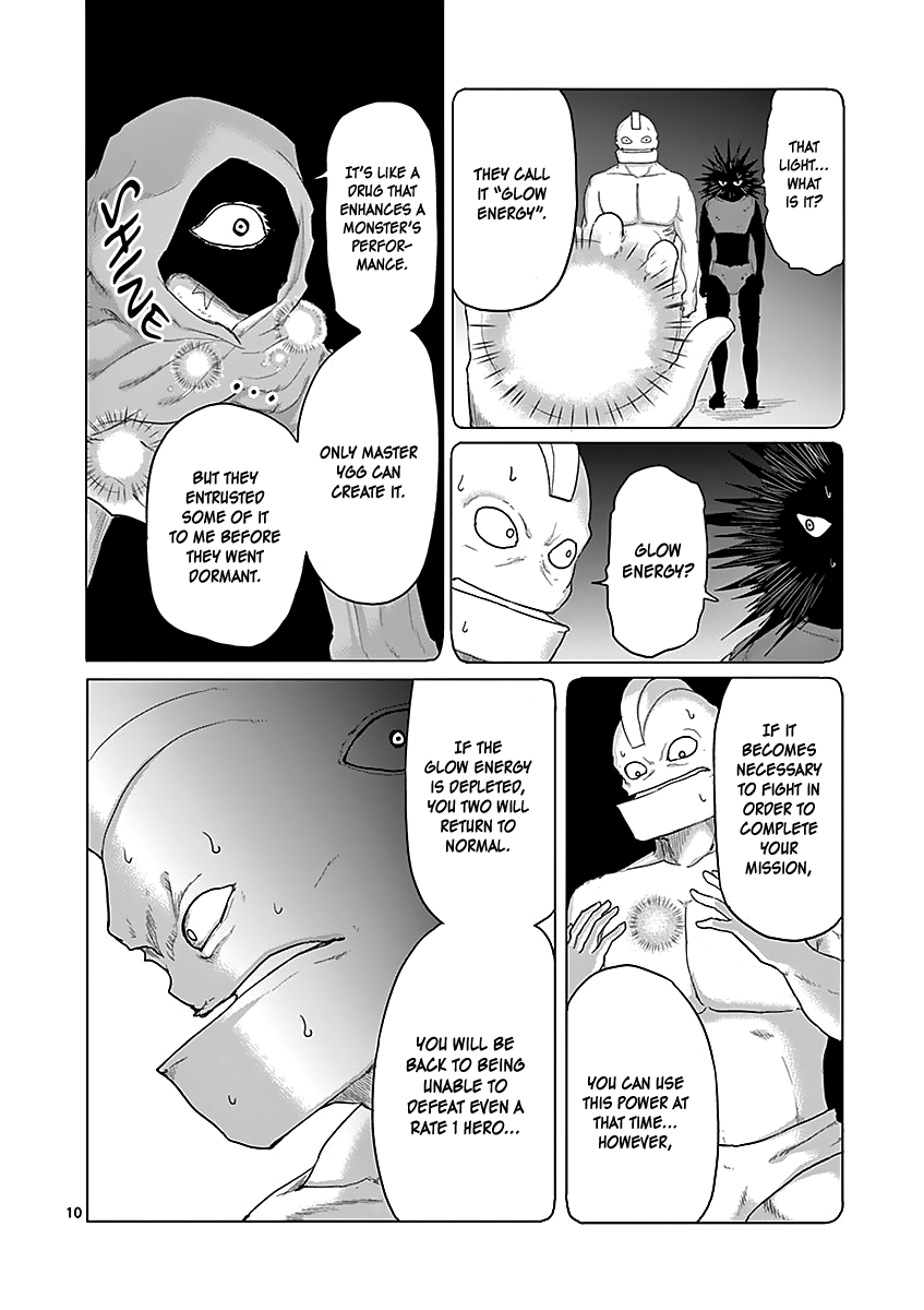 1000 Yen Hero Chapter 38 page 10 - Chapter 38: Strongman and Enhancement