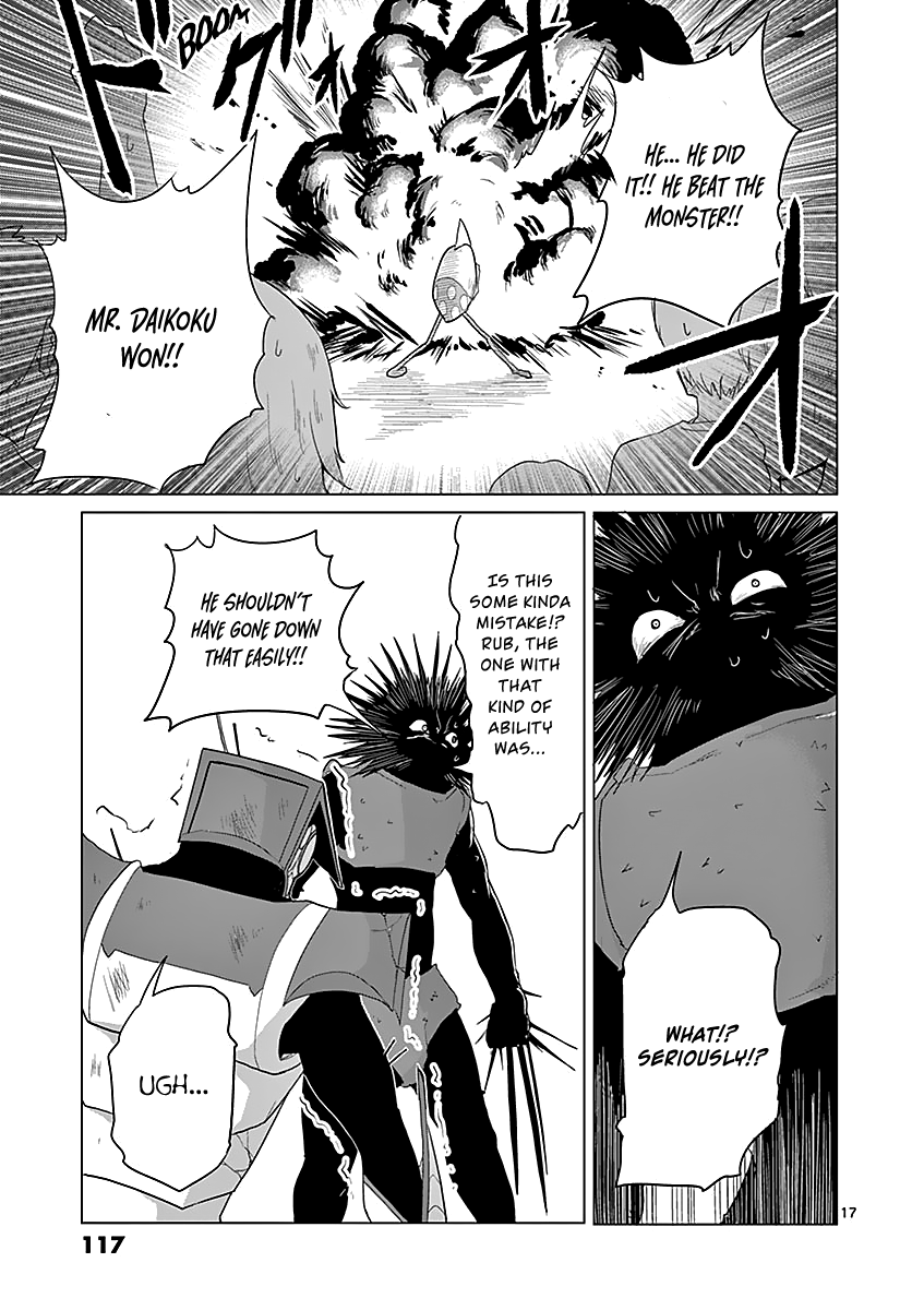 1000 Yen Hero Chapter 38 page 17 - Chapter 38: Strongman and Enhancement