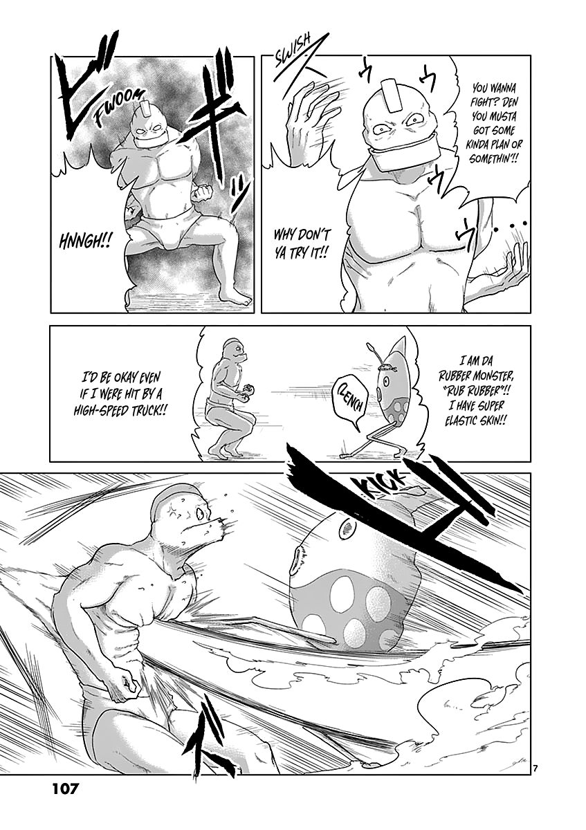 1000 Yen Hero Chapter 38 page 7 - Chapter 38: Strongman and Enhancement