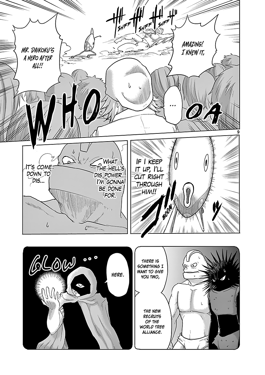 1000 Yen Hero Chapter 38 page 9 - Chapter 38: Strongman and Enhancement