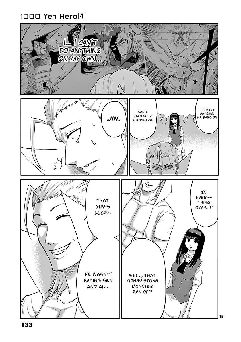 1000 Yen Hero Chapter 39 page 15 - Chapter 39: Enlightenment and Drifting