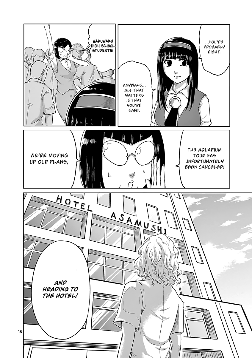 1000 Yen Hero Chapter 39 page 16 - Chapter 39: Enlightenment and Drifting