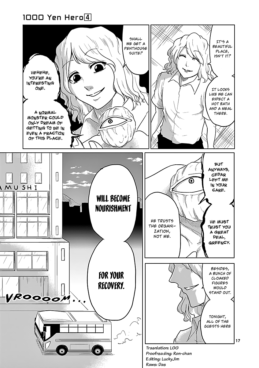 1000 Yen Hero Chapter 39 page 17 - Chapter 39: Enlightenment and Drifting