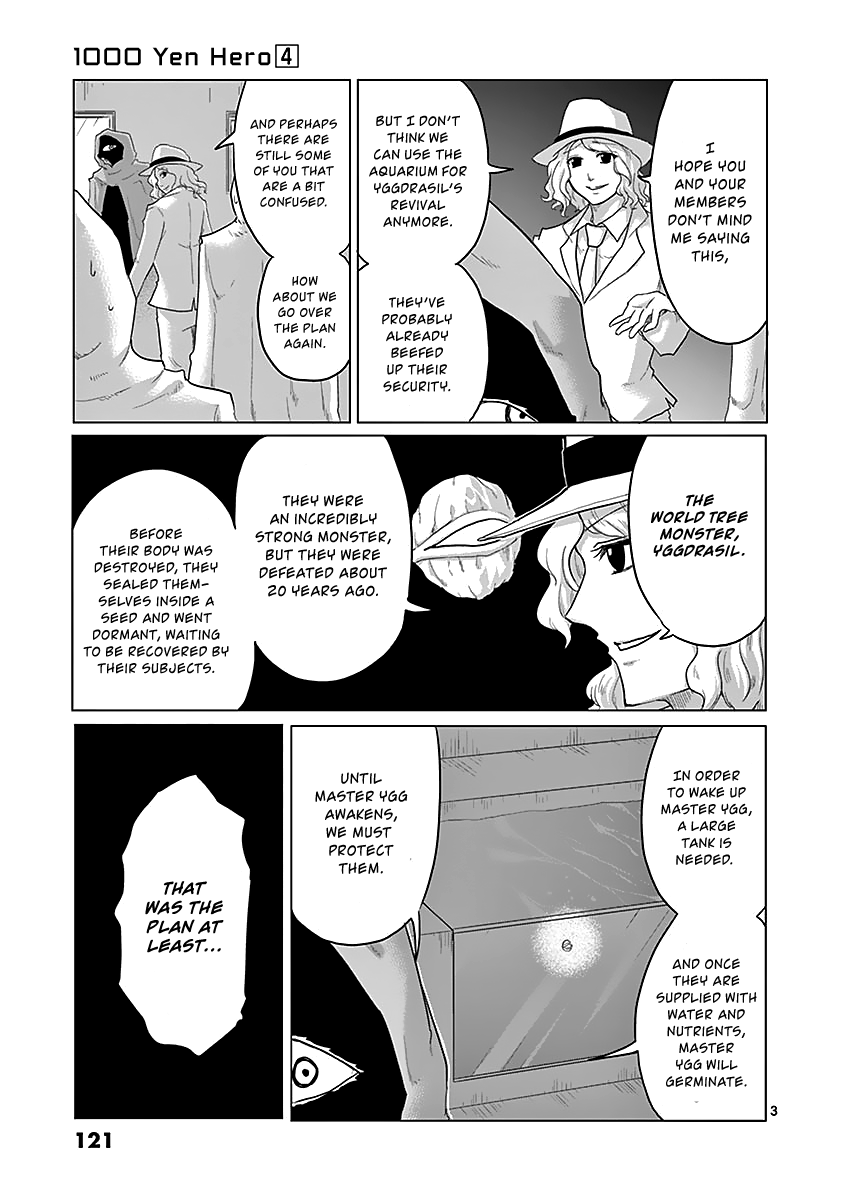 1000 Yen Hero Chapter 39 page 3 - Chapter 39: Enlightenment and Drifting