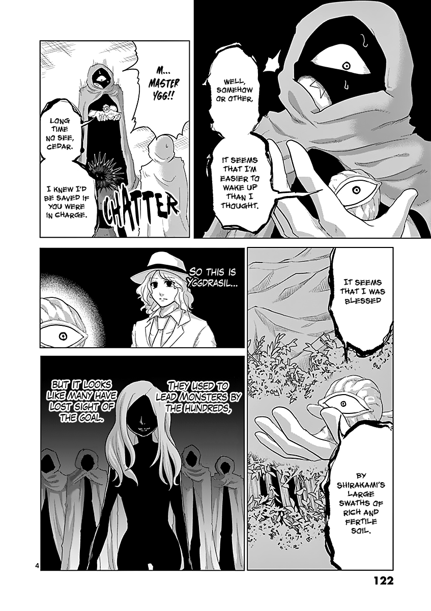 1000 Yen Hero Chapter 39 page 4 - Chapter 39: Enlightenment and Drifting