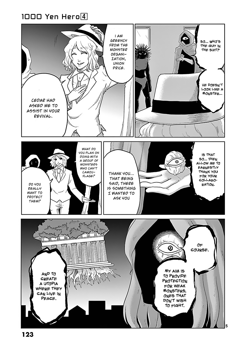 1000 Yen Hero Chapter 39 page 5 - Chapter 39: Enlightenment and Drifting