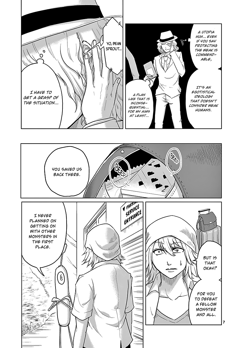 1000 Yen Hero Chapter 39 page 7 - Chapter 39: Enlightenment and Drifting