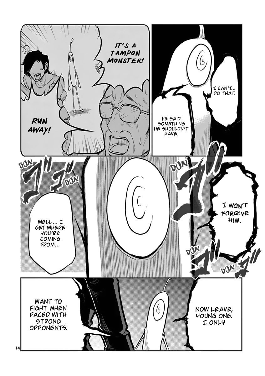 1000 Yen Hero Chapter 4 page 14 - Chapter 4: Waste and Misfortune
