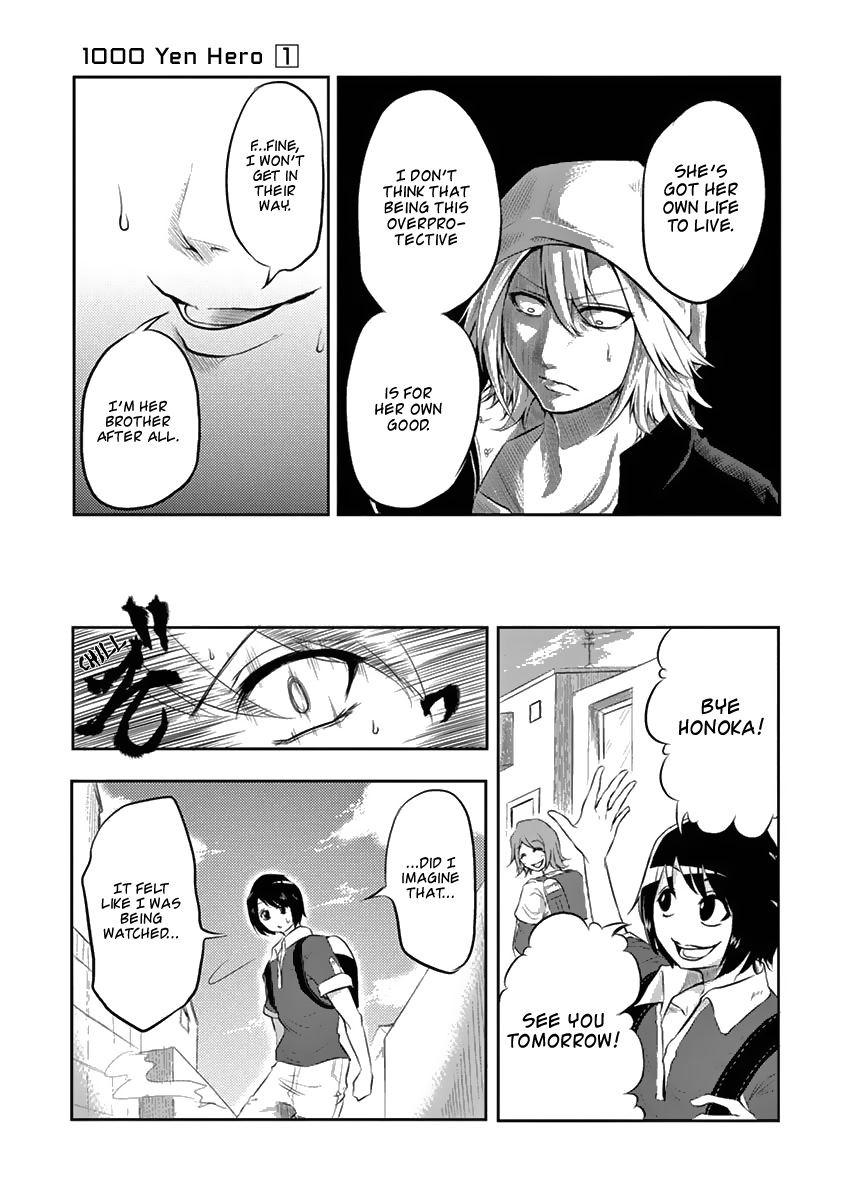 1000 Yen Hero Chapter 4 page 5 - Chapter 4: Waste and Misfortune