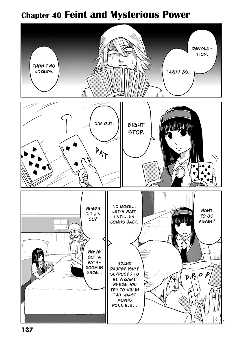 1000 Yen Hero Chapter 40 page 1 - Chapter 40: Feint and Mysterious Power