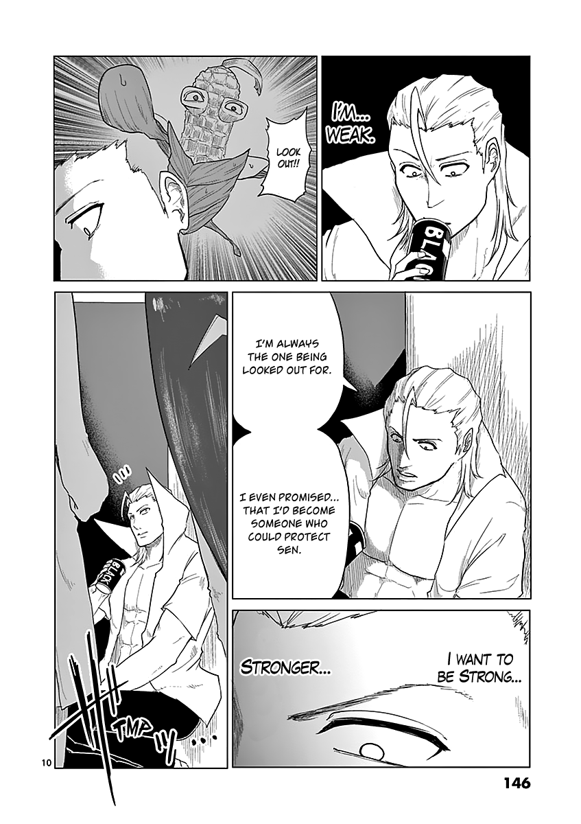 1000 Yen Hero Chapter 40 page 10 - Chapter 40: Feint and Mysterious Power