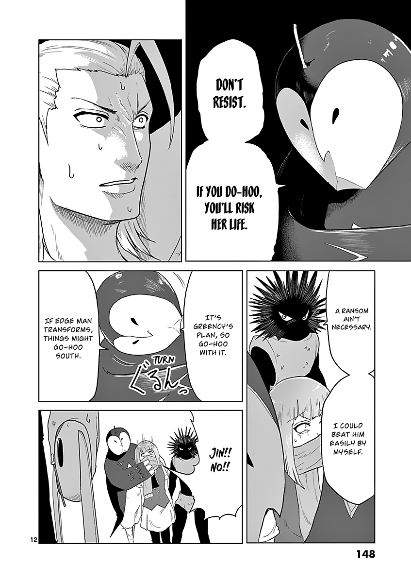 1000 Yen Hero Chapter 40 page 12 - Chapter 40: Feint and Mysterious Power