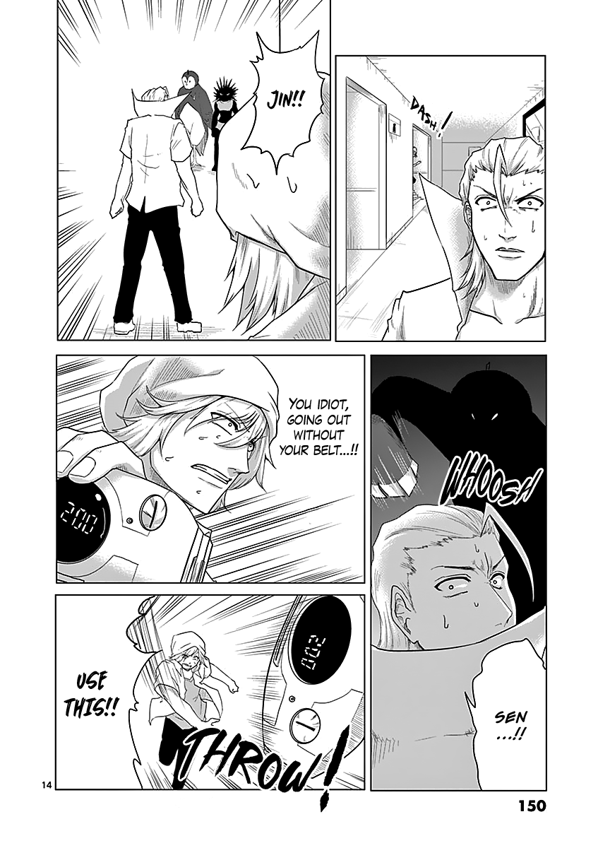 1000 Yen Hero Chapter 40 page 14 - Chapter 40: Feint and Mysterious Power