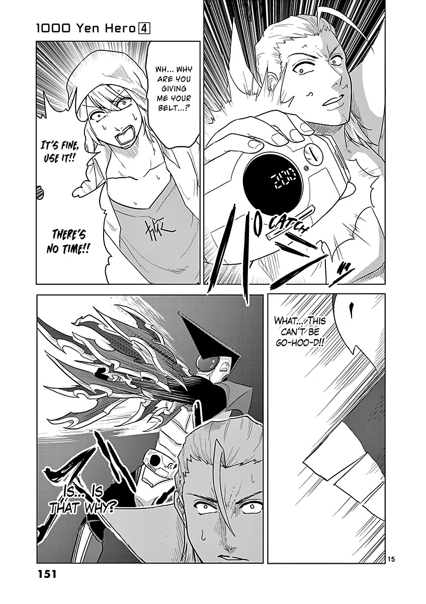 1000 Yen Hero Chapter 40 page 15 - Chapter 40: Feint and Mysterious Power