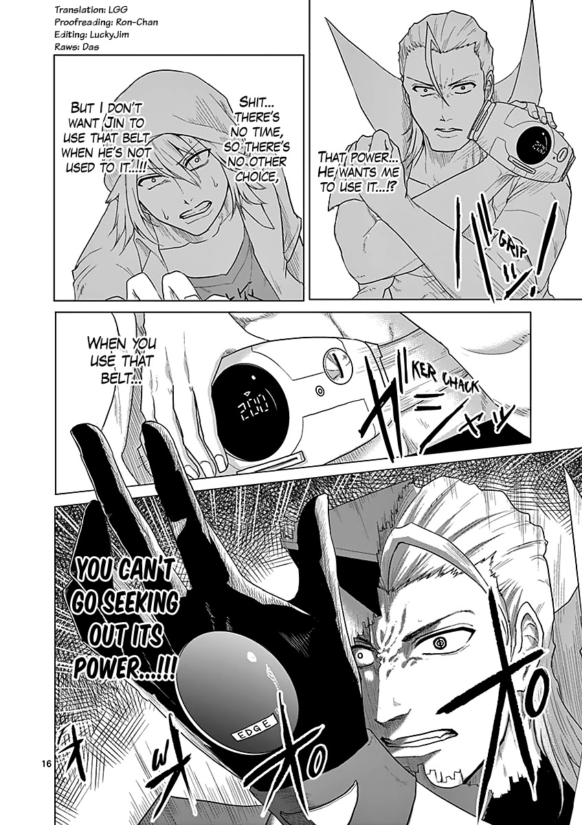 1000 Yen Hero Chapter 40 page 16 - Chapter 40: Feint and Mysterious Power
