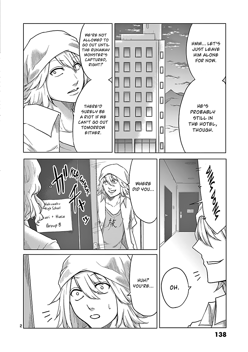 1000 Yen Hero Chapter 40 page 2 - Chapter 40: Feint and Mysterious Power