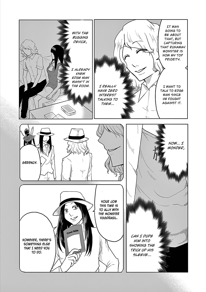 1000 Yen Hero Chapter 40 page 4 - Chapter 40: Feint and Mysterious Power