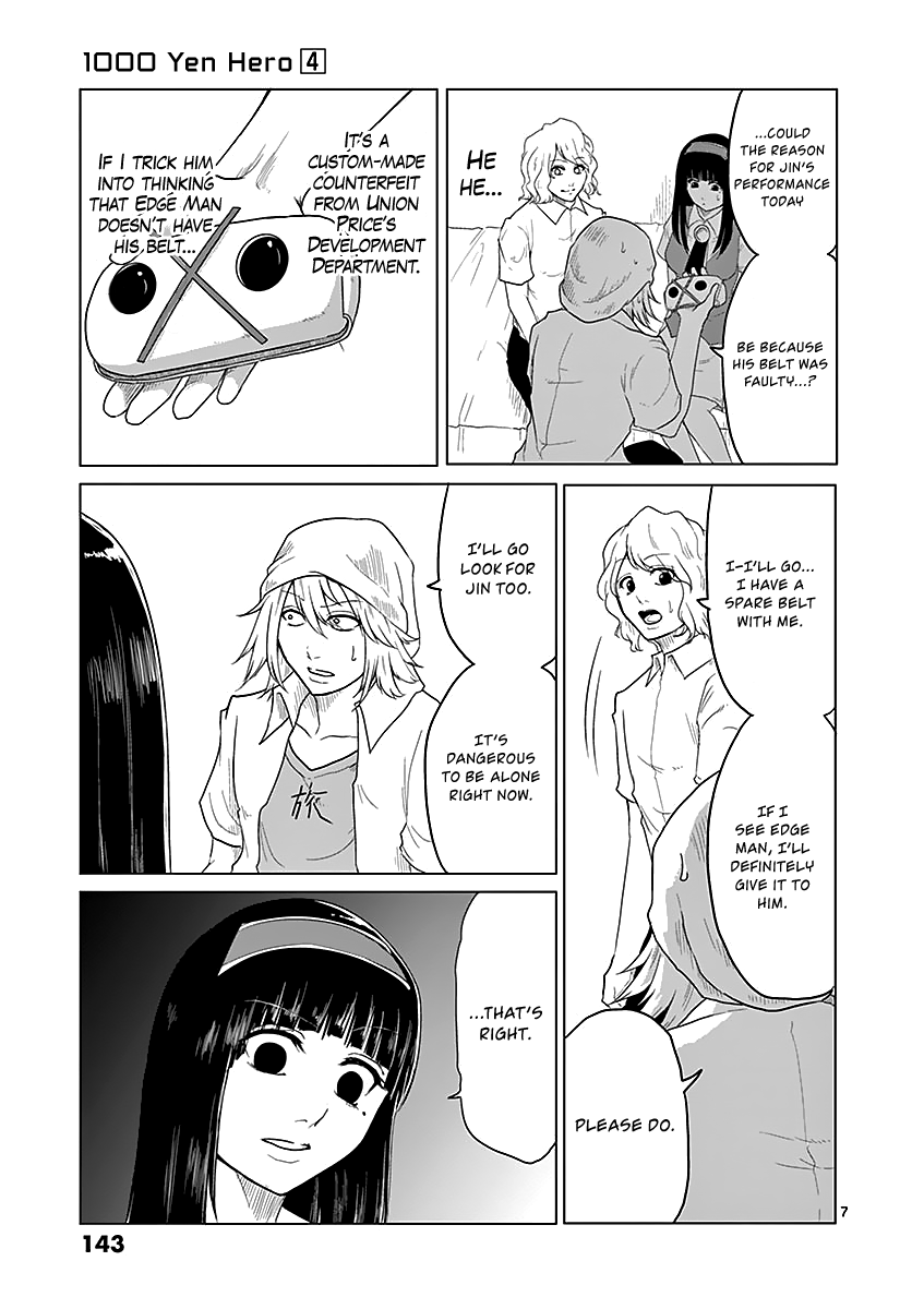 1000 Yen Hero Chapter 40 page 7 - Chapter 40: Feint and Mysterious Power