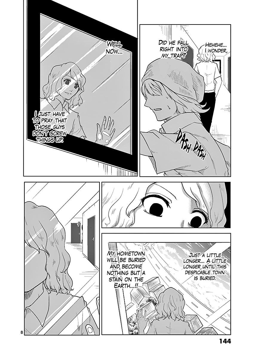 1000 Yen Hero Chapter 40 page 8 - Chapter 40: Feint and Mysterious Power