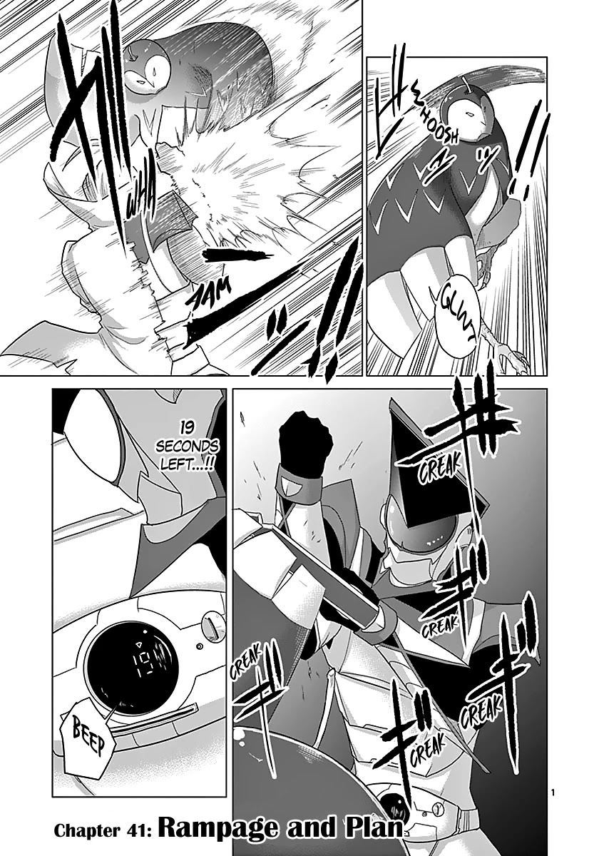 1000 Yen Hero Chapter 41 page 1 - Chapter 41: Rampage and Plan