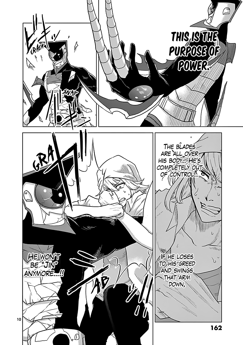 1000 Yen Hero Chapter 41 page 10 - Chapter 41: Rampage and Plan